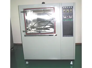 اختبار المطر